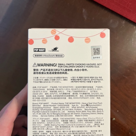 LABUBU HAVE A SEAT : DADA
NEW AND UNOPENED. - Picture 4 of 7